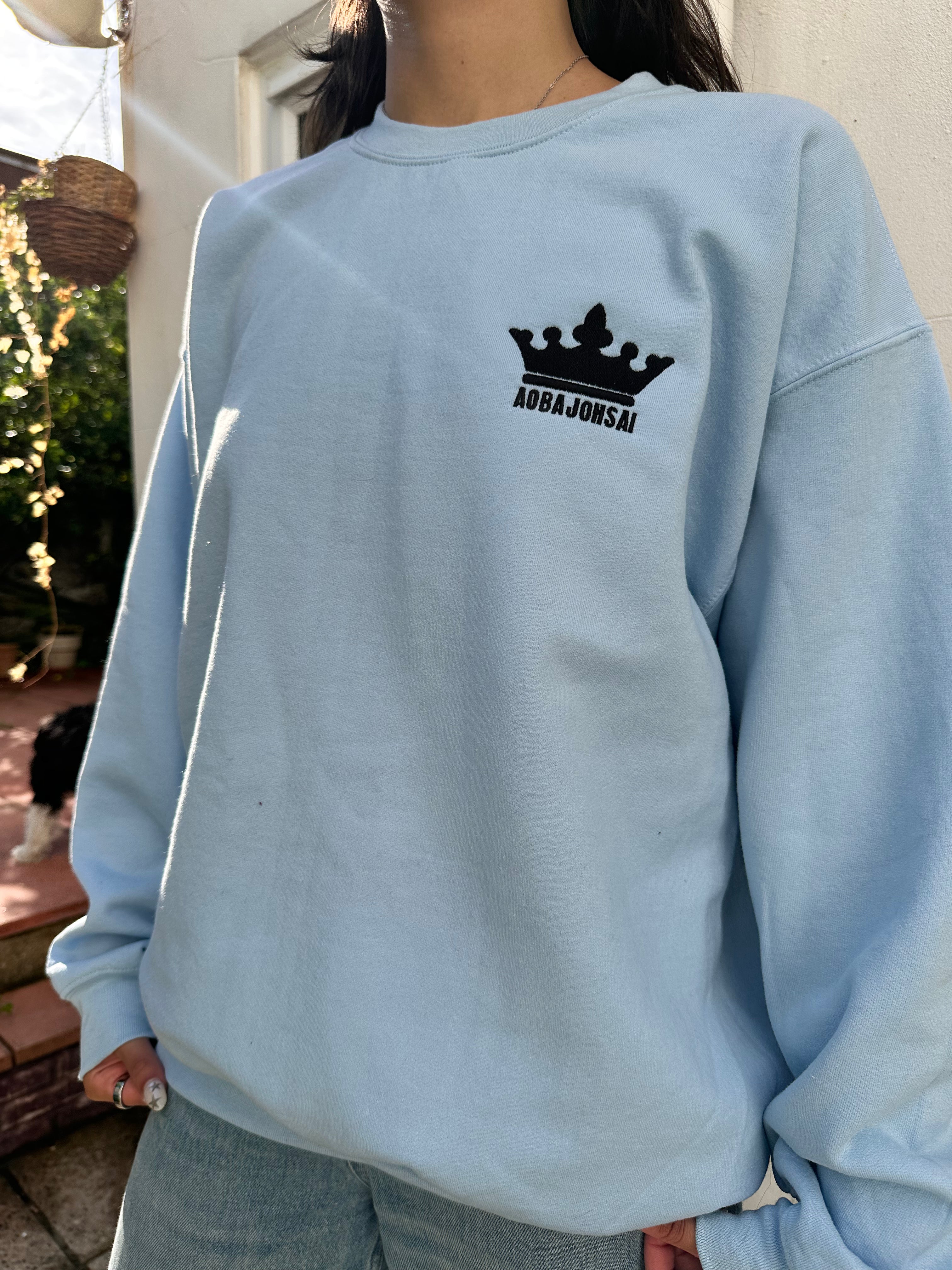 Embroidered Aoba Johsai Haikyuu Inspired Sweatshirt PRE-ORDER