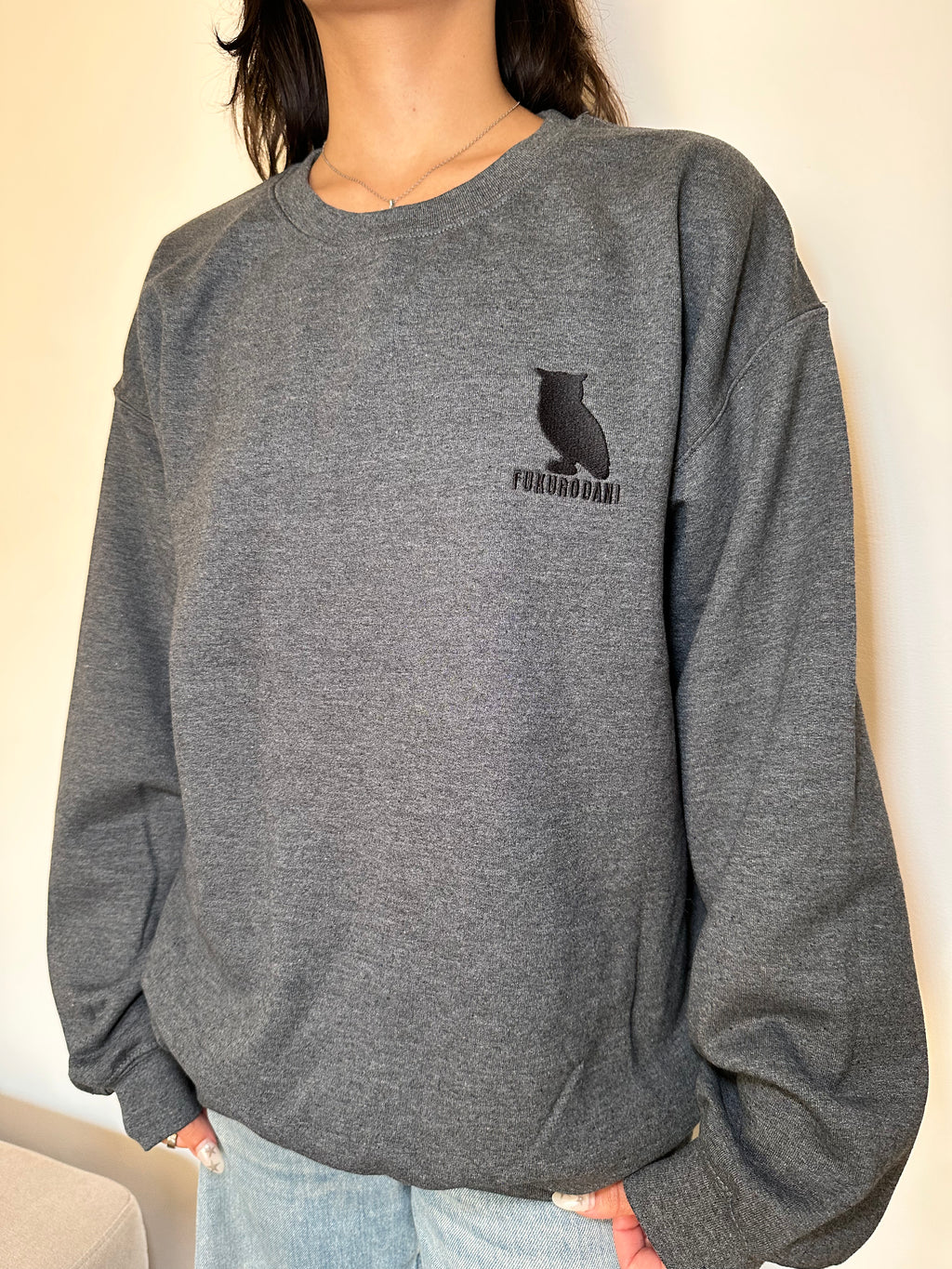 Embroidered Fukurodani Haikyuu Inspired Sweatshirt PRE-ORDER