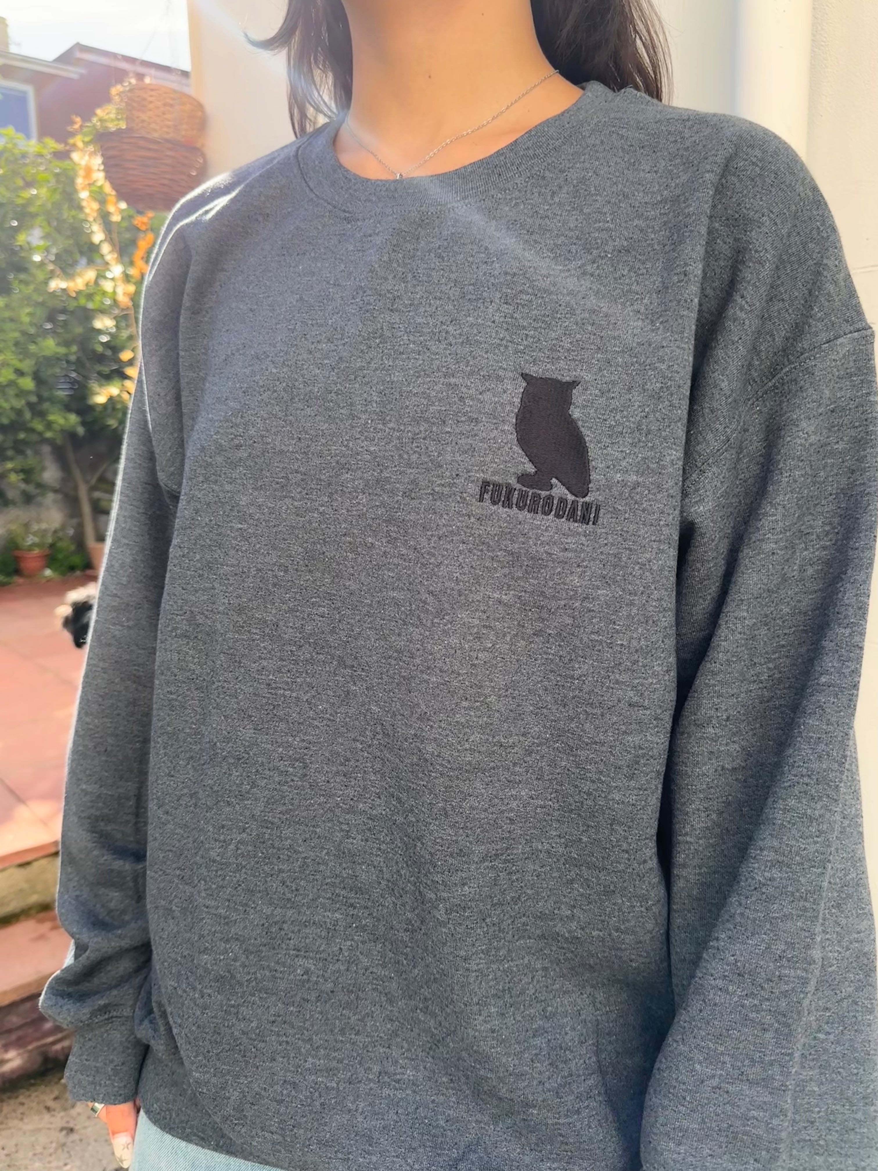 Embroidered Fukurodani Haikyuu Inspired Sweatshirt PRE-ORDER